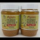 トレーダージョーズ クリーミー塩味オーガニックピーナッツバター 16 オンス 2パック TJ's Trader Joe's Creamy Salted Organic Peanut Butter 16 Oz. 2 Pack(4)