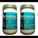 Artisana Nut Bttr CCnut Raw Org Artisana Nut Bttr Ccnut Raw Org