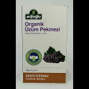 Arifoglu オーガニックおよびピュア糖蜜シリーズ (ブドウ糖蜜 15.2 オンス 430 グラム) Arifoglu Organic and Pure Molasses Series (Grape Molasses 15.2 Oz 430 Gr )