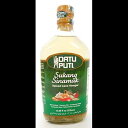 Datu Puti Sukang シナマックスパイス入りサトウキビ酢 12.68 液量オンス (1 パック) Datu Puti Sukang Sinamak-...