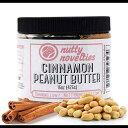 Nutty Novelties シナモンピーナッツバター - 高タンパク質、低糖の健康的なピーナッツバター - コレステロール、保存料、塩分を含まない天然ピーナッツバター - カリカリピーナッツバター - 15オンス Nutty Novelties Cinnamon Peanut Butter - High Prot