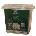 Marmarabirlik Dried Natural Black Olives 400g, pack of 1