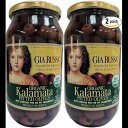 Gia Russa Kalamata 種なしオリーブ、33.68 オンスのガラス瓶 (2 個パック、合計 67.36 オンス) Gia Russa Kalamata Pitted Olives, 33.68oz Glass Jar (Pack of 2, Total of 67.36 Oz)