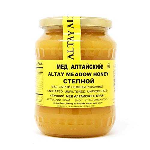 Altay MEADOW はちみつ 極生 100% 天然 無濾過 無殺菌 908G Altay Meadows Altay MEADOW Honey Extremely Raw 100% Natural Unfiltered Unpasteurized 908 G