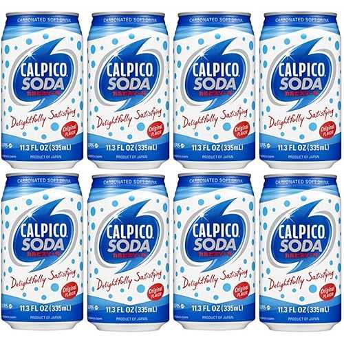 CALPICO SODA, Carbonated Soft Drink, Hint of Citrus Flavor, Japanese Soda, Made ...
