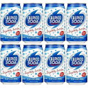 CALPICO SODA, Carbonated Soft Drink, Hint of Citrus Flavor, Japanese Soda, Made ...