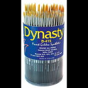 王朝 B-415 ファイン ゴールデン合成ナイロン ブラシ - 各種ラウンド サイズ - 144 個セット - ブラック Dynasty B-415 Fine ...