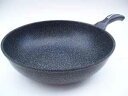 セラミック大理石コーティングされた鋳造アルミニウムノンスティック中華鍋 26 cm (10 インチ) KW Marble Ware Ceramic Marble...