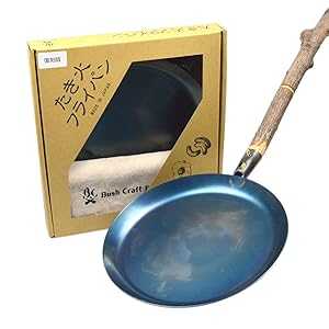 Bushcraft Bush Craft 10-03-orig-0002 Bonfire Frying Pan