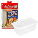 Microwave Spaghetti Cooker -The Original Fasta Pasta Family Size- Quickly Cooks ...