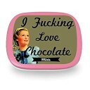 I F*cking Love Chocolate Mints - Funny Valentine s Day Gift - Chocolate Gifts fo...