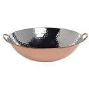 中華鍋 銅 ハンマー仕上げ - 長さ14 1/2 x 幅13インチ x 高さ5 1/2 HUBERT Wok Copper with Hammered Fini...
