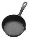 American Metalcraft CIS8 Round Cast Iron Fry Pans, 8-Inches