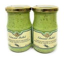 エドモンド ファロー マスタード (タラゴン ディジョン マスタード、2 パック) Edmond Fallot Mustards (Tarragon Dijon Mustard, 2 Pack)