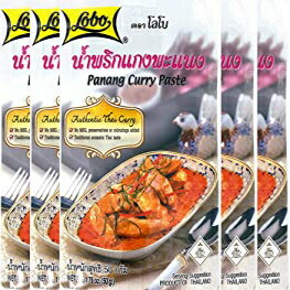 5pbNApiJ[A{piJ[y[Xg-MSGAh܁AlHFȂi5pbNj Pack of 5, Panang Curry, Lobo Panang Curry Paste - No MSG, No Preservatives, No Artificial Colors (Pack of 5)