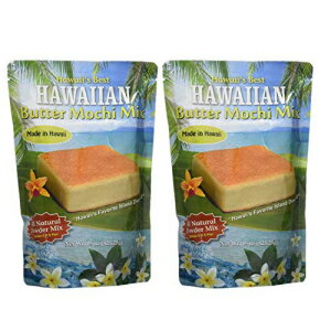 ハワイ最高のバター餅 2 パック (各 15 オンス) - 簡単に作れる伝統的なハワイアンスタイルのバター餅ケーキミックス - グルテンフリーのデザートミックス - 餅ミックス 2 パック Hawaii's Best Butter Mochi Two Pack (15 oz each) - Easy to