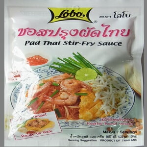 ロボパッタイ炒めソース（3個入り）3パック 3 Packs, Lobo Pad Thai Stir-fry Sauce (Pack of 3)