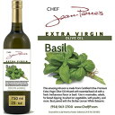 バジルオリーブオイル 750ml 認定ウルタプレミアム… Basil Olive Oil 750 ml Certified Ulta Premium …