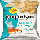 Popchips |eg`bvXACƐ|̃|eg`bvXA12  (5 IX)AOet[AᎉbAlHsgp Popchips Potato Chips, Sea Salt & Vinegar Potato Chips, 12 Count (5 oz. Bags), Gluten Free, Low Fat, No Artific