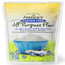 Jessica's Natural Foods, Gluten-Free (All Purpose Flour) (Pack of 2)