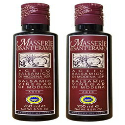 Masserie di Sant'Eramo（2パック）250mlボトルモデナのバルサミコ酢 Masserie di Sant'Eramo (2 Pack) 250ml bottles Balsamic Vinegar of Modena