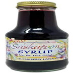 テイスト・ザ・ウィルダネス ワイルドサスカトゥーンシロップ 12オンス Taste the Wilderness Wild Saskatoon Syrup 12 oz