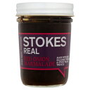 ストークスソース赤玉ねぎマーマレード（265g）-2個入りパック Stokes Sauces Red Onion Marmalade (265g) - Pack of 2