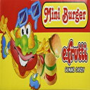 グミバーガー ミニグミバーガー（約60個） Gummy Burgers - Mini Gummi Burger (approximately 60 pieces)
