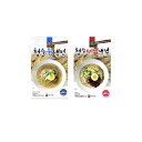 Choung Soo Naengmyeon 韓国冷麺 スープベース 720g (2パック) Choung Soo Naengmyeon, Korean Cold Noodle with Soup Base 720g (2 Pack)