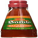 obt@[ ny[j ƂĂhLVJzbg\[XA5.3IX Bufalo Jalapeno Very Hot Mexican Hot Sauce, 5.3 Ounce