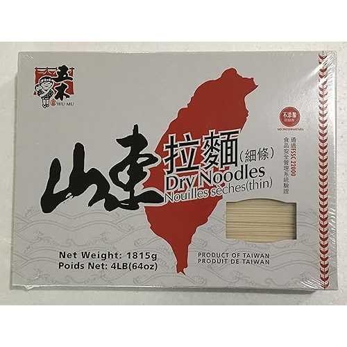 Wu-Mu -- 乾麺 4 LB (細) DragonMall Noodle Wu-Mu -- Dry Noodle 4 LB (Thin)