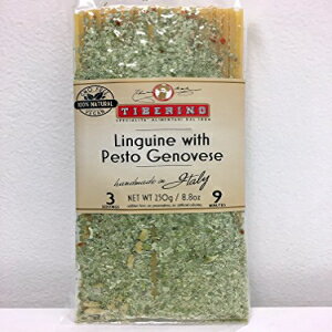 eBx[m̖{iC^A - OClƃyXgWFmx[[ Tiberino's Real Italian Meals - Linguine with Pesto Genovese