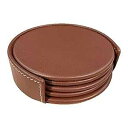 Dacasso ラスティックブラウンレザー 4ラウンドコースターセット Dacasso Rustic Brown Leather 4-Round Coaster Set