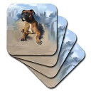3dRose Brindle Boxer - Ceramic Tile Coasters, Set of 4 (CST_4141_3)