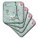 3dRose 3D Rose Paris France Eiffel-Tower Shabby Floral Text Illustration Vintage...