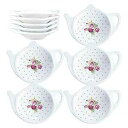 Linlins White Porcelain Ceramic Set with Flower Trim Teapot-Shaped Tea Bag Holde...