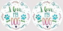 I Love My Dog 足跡 ファミリー ペット 車 コースター 2 個セット Clementine Designs I Love My Dog Paw P...