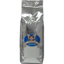 San Marco Coffee Flavored Whole Bean Coffee, Mapl