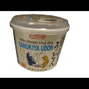 白菊うどん カップ生讃岐屋 7.76オンス(12個入) Shirakiku Udon Cup Nama Sanukiya, 7.76-Ounce Units (Pack of 12)