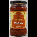 ディープミックスピクルス 10オンス Deep Mixed Pickle 10oz