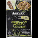 エインズレイ ハリオット モロッコ メドレー クスクス 100 g (12 個パック) Ainsley Harriott Moroccan Medley Couscous 100 g (Pack of 12)