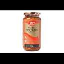 Yeo's Salted Soy Beans - 15.9oz (Pack of 3)(4)