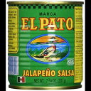 エルパトソース・トモ・ハラペーニョ El Pato Sauce Tmo Jalapeno
