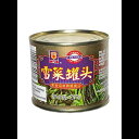 キャベツの浅漬け 3個パック Maling Pickled Cabbage, 3-pack
