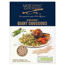マーチャント グルメ 全粒粉ジャイアントクスクス (300g) - 2個パック Merchant Gourmet Wholewheat Giant Cousco...