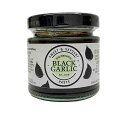 The Original Black Garlic Sweet & Savoury Paste 100g
