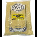 グレート バザール スワッド ロースト スージ、4 ポンド Great Bazaar Swad Roasted Sooji, 4 Pound
