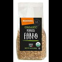 Mantova Organic Italian Farro, 1 lb Zero grams of trans fat, Product of Italy