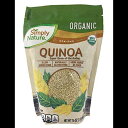 Simply Nature オーガニック非遺伝子組み換えキヌア Simply Nature Organic Non-GMO Quinoa