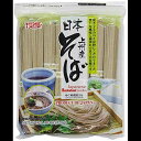 J-Basket 乾そば、25.40 オンス - 2 個パック Hime J-Basket Dried Buckwheat Soba Noodles, 25.40 Ounce - PACK OF 2
